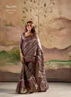 Brown Colour Jamoon Silk By Rajpath Dola Silk Daily Wear Saree Exporters In India